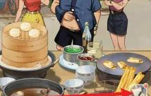 解锁时光杂货店豆浆业务