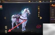 绝世武林查玄霜雪狐战力