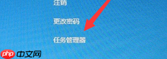 win10桌面假死的根治方法