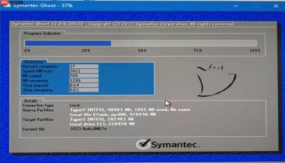 更新win10 1903失败0xc1900101怎么办？