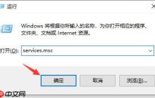 win10更新失败0x80070002错误怎么办?