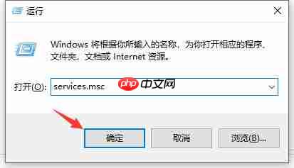 win10更新失败0x80070002错误怎么办?