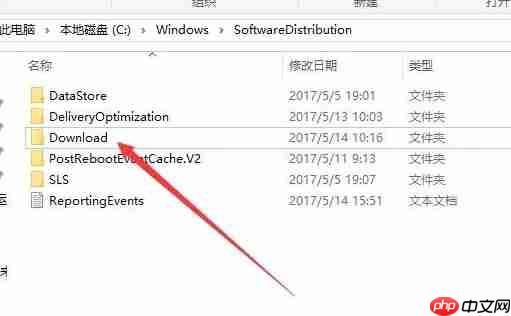 win10更新失败0x80070002错误怎么办?