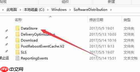 win10更新失败0x80070002错误怎么办?