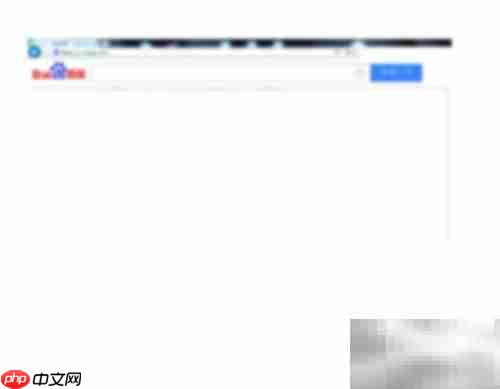IE浏览器启用TLS 1.1设置方法