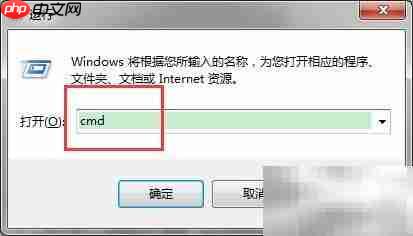 cd命令使用技巧