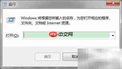 cd命令使用技巧