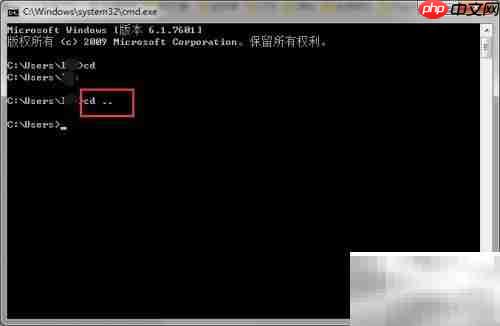 cd命令使用技巧