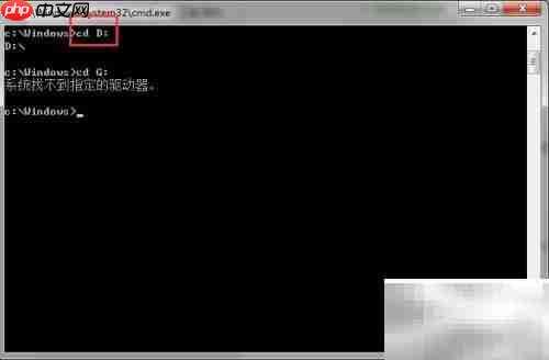 cd命令使用技巧