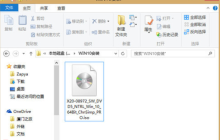 Win8系统怎么升级win10?
