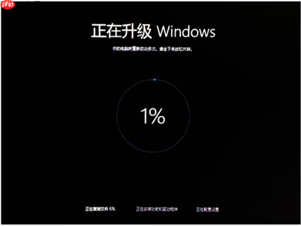 Win8系统怎么升级win10？