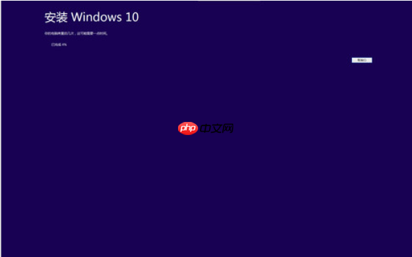 Win8系统怎么升级win10？