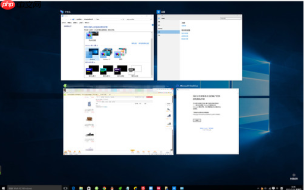 Win8系统怎么升级win10？