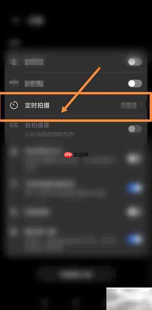 佳能6D定时拍摄设置方法