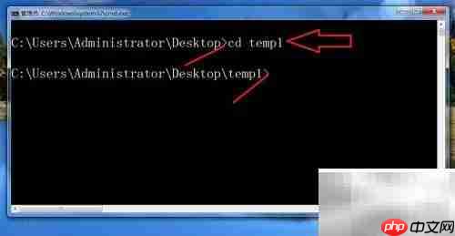 Windows中cd命令用法详解