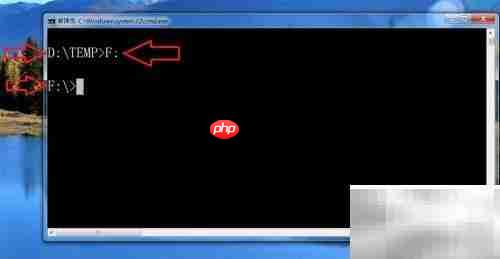 Windows中cd命令用法详解