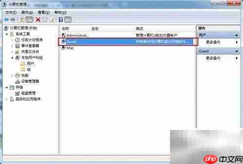 局域网打印机共享方法