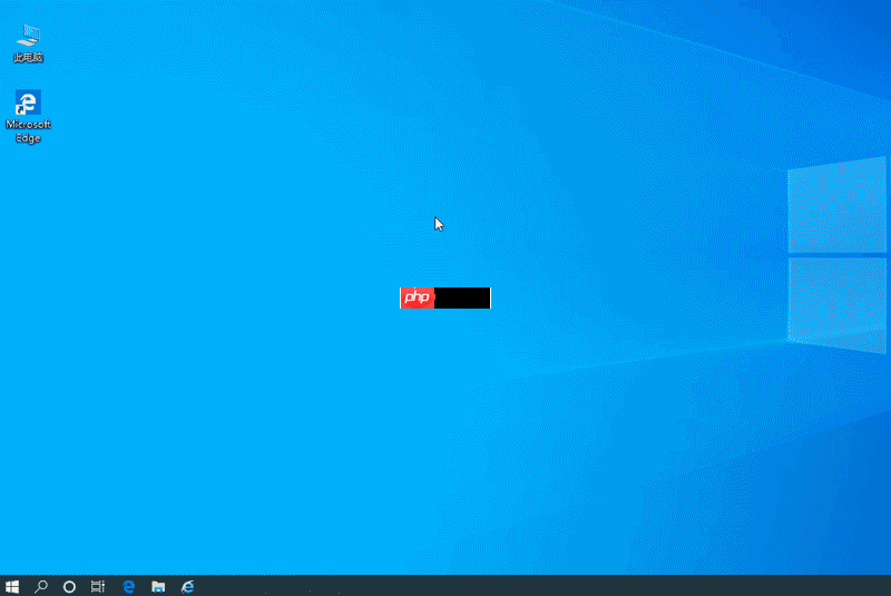 win10访问账户信息应用权限设置教程