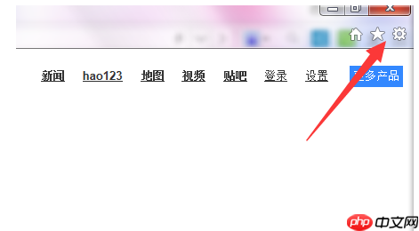 Win7系统IE浏览器缓存文件在哪？