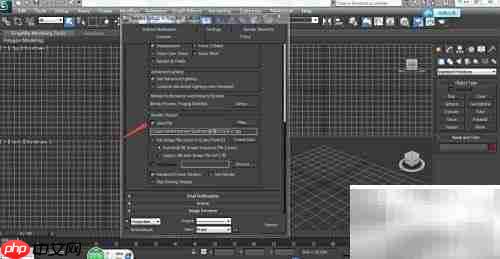 3ds Max 2012渲染参数设置