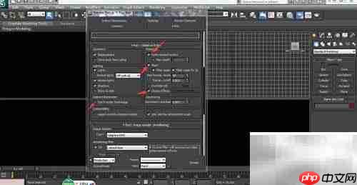 3ds Max 2012渲染参数设置