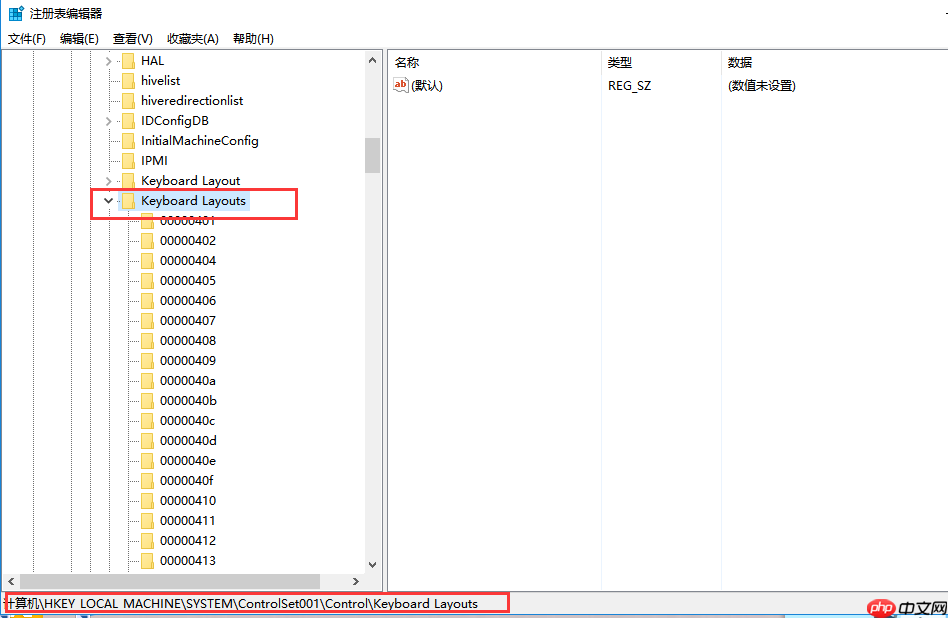键盘无法输入文字怎么办 键盘无法输入文字解决方法