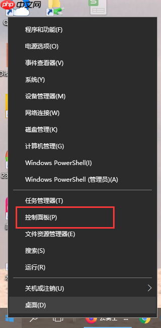 键盘无法输入文字怎么办 键盘无法输入文字解决方法