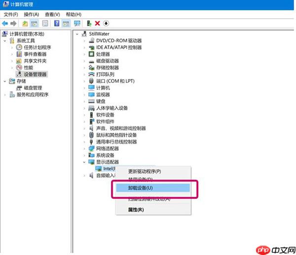 Win10系统开机黑屏试过很多方法都不管用该怎么办？