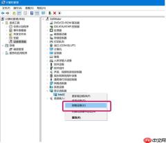 Win10系统开机黑屏试过很多方法都不管用该怎么办？