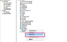 Win10系统开机黑屏试过很多方法都不管用该怎么办?
