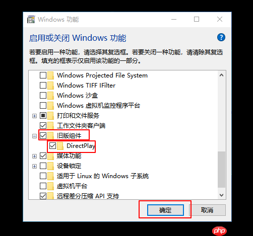 笔记本玩游戏不能全屏怎么办