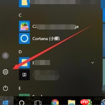 Win10任务栏图标大小怎么调？Win10怎么设置任务栏上图标的大小？