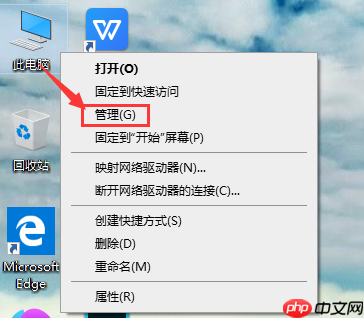 win10账户被停用导致进不了系统怎么办？