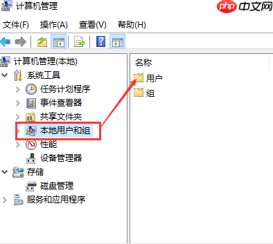 win10账户被停用导致进不了系统怎么办？