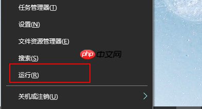 Win8系统怎么校正屏幕颜色？win8系统校正屏幕颜色方法