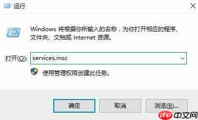 Win10蓝牙开关不见了怎么解决？