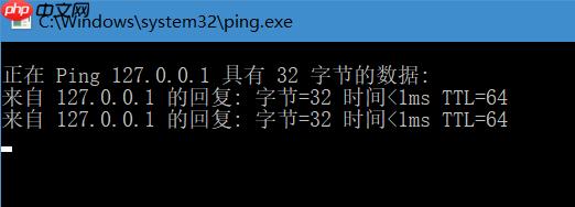 win10系统无法ping通局域网中的电脑怎么办