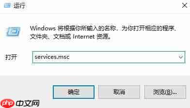 Win10已激活仍然提示:Windows许可证即将到期 怎么办?