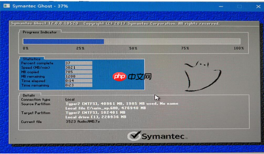 win10打开360安全卫士屏幕就会变暗怎么办