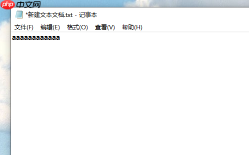win10 1903更新了些什么功能？