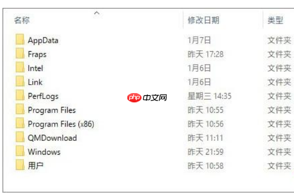 win10 1903更新了些什么功能？