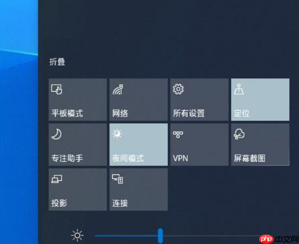 win10 1903更新了些什么功能？