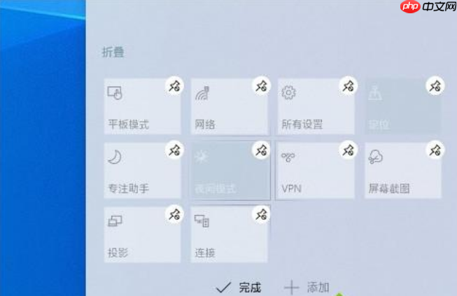 win10 1903更新了些什么功能？