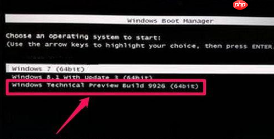 如何修复win10系统引导项