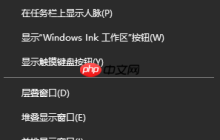 win10系统时间不准该怎么办?