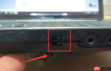 Win7电脑不能连接wifi怎么办?