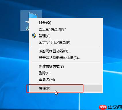 告诉你win10控制面板在哪
