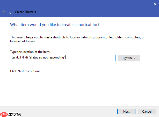 Win10如何不用任务管理器强制关闭程序?不用任务管理器结束程序