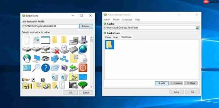如何在Win10中对文件夹进行颜色编码