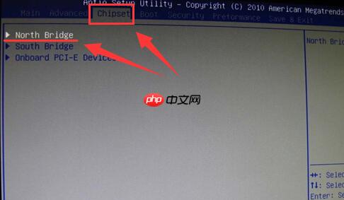 计算机内存不足问题解决教程
